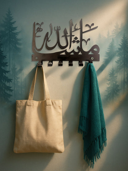 Islamic Key Hook-Exquisitely Designed Functional Organizer,Perfect For Entryways