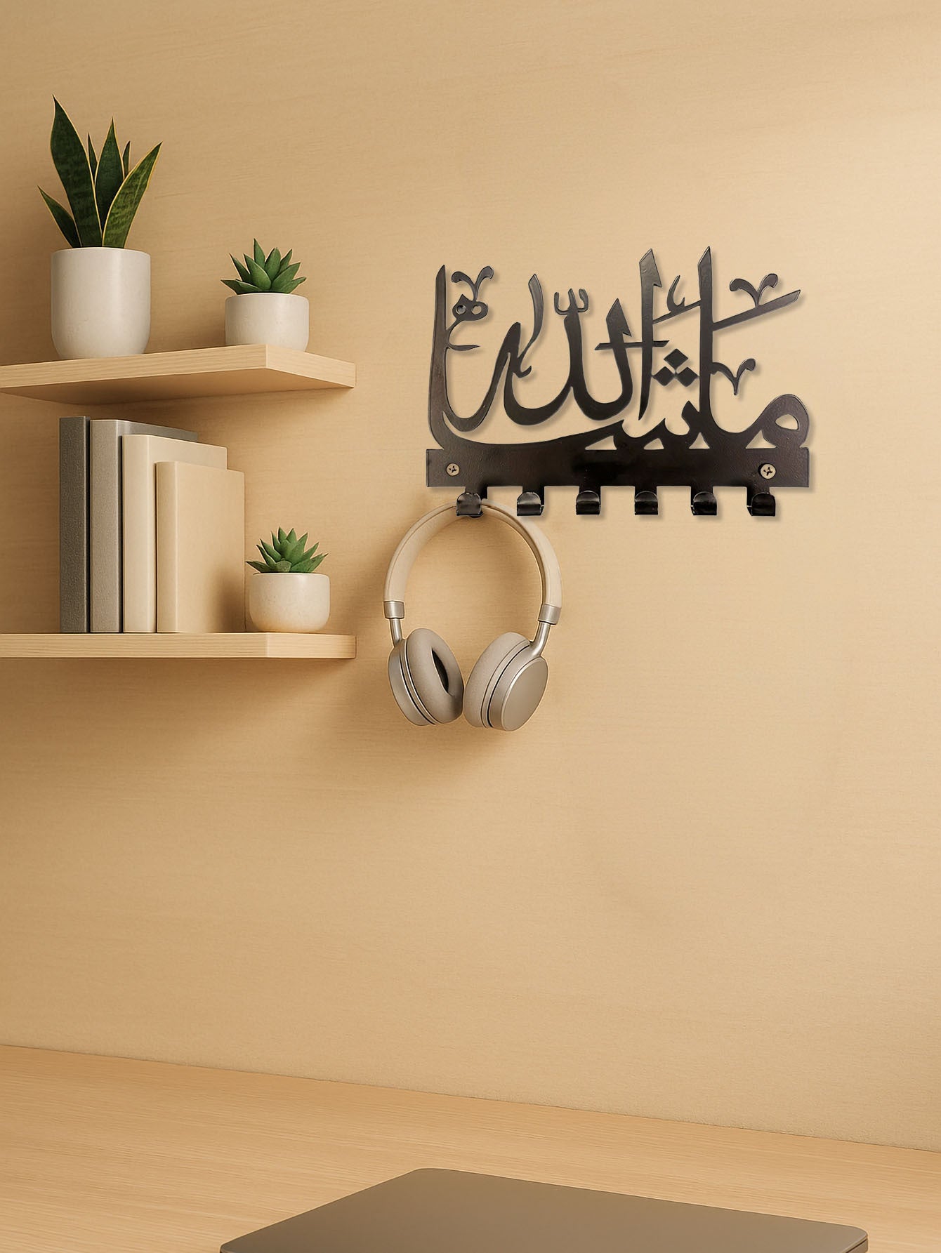 Islamic Key Hook-Exquisitely Designed Functional Organizer,Perfect For Entryways