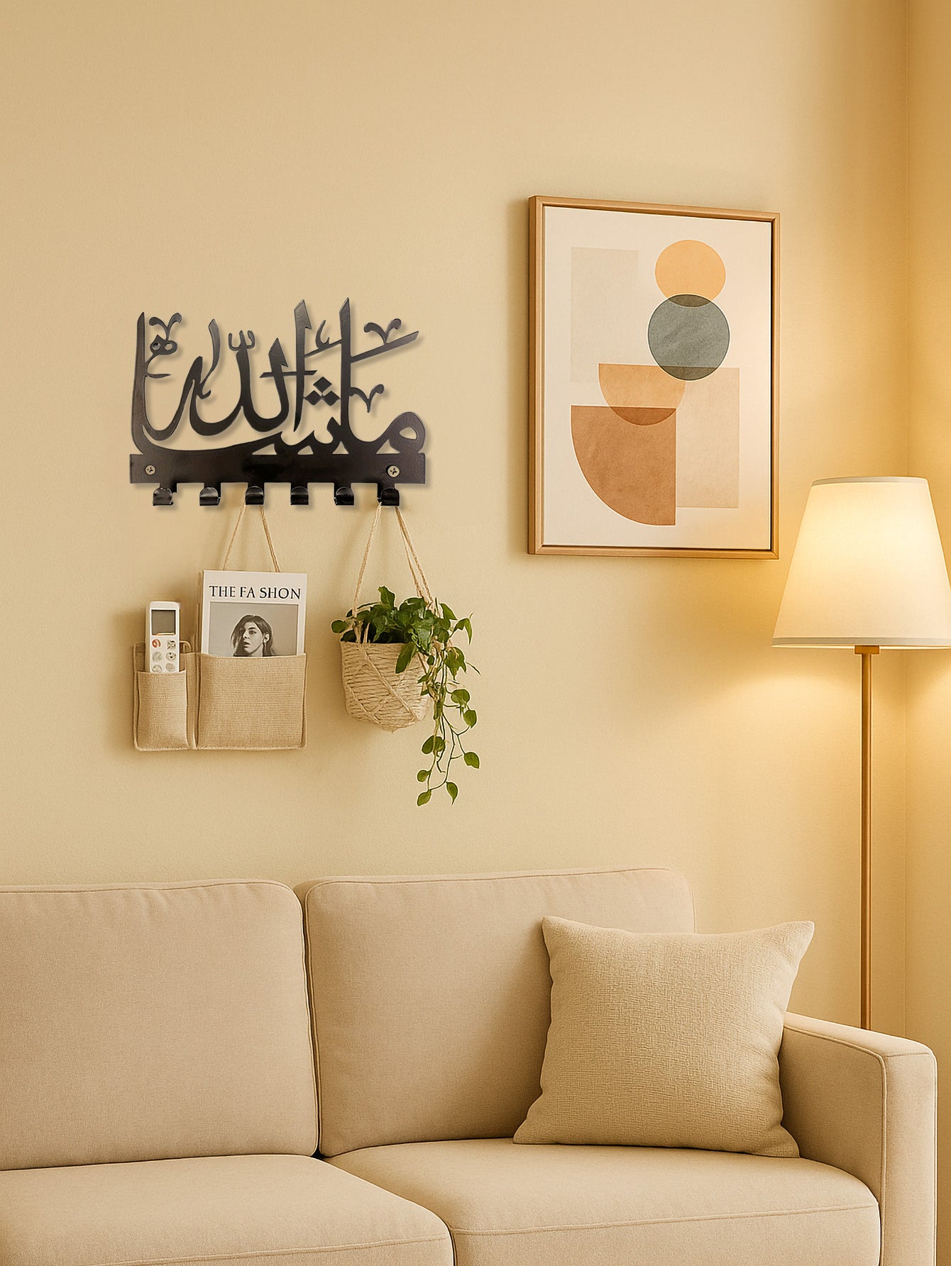 Islamic Key Hook-Exquisitely Designed Functional Organizer,Perfect For Entryways